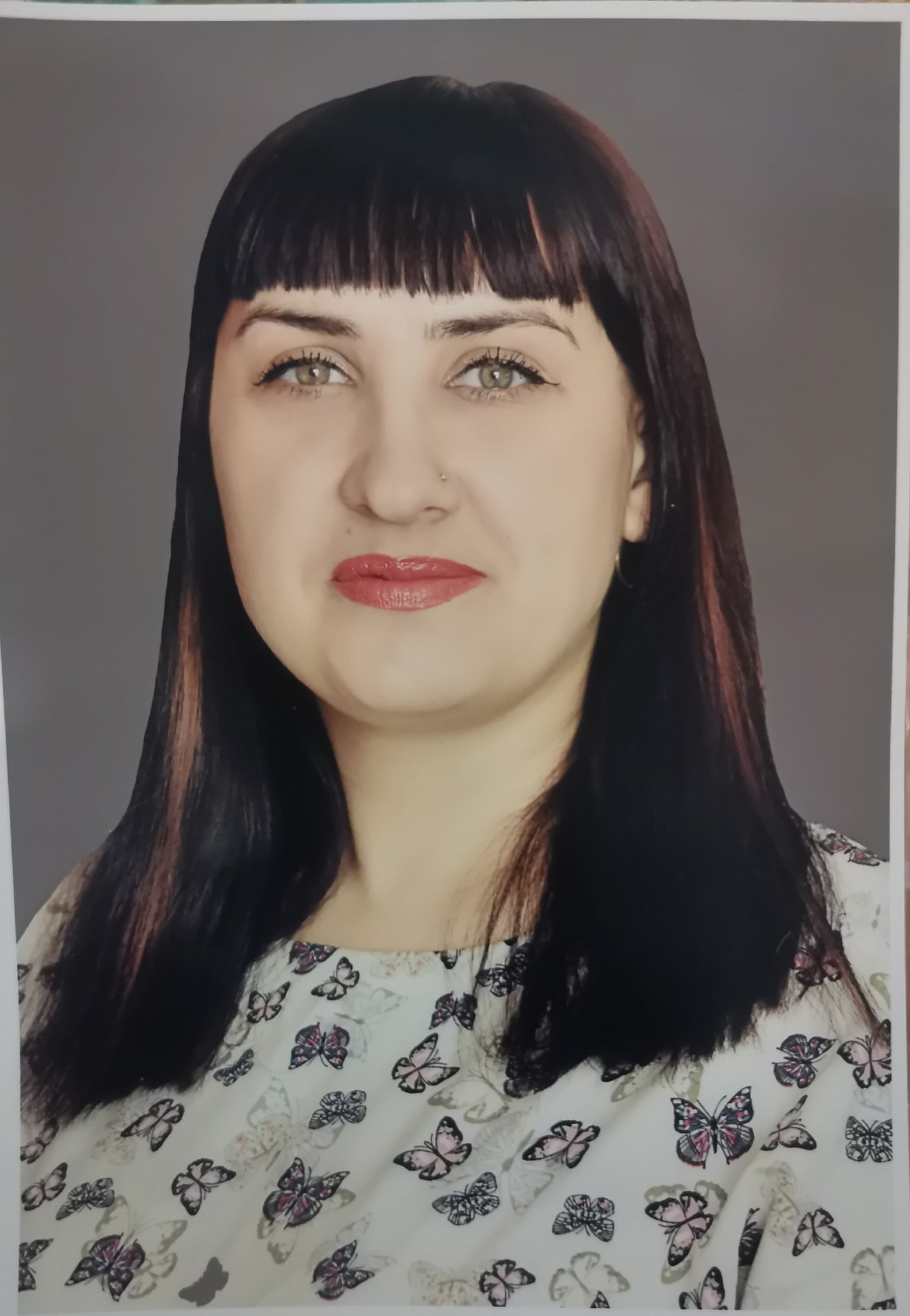 Дикопавленко Юлия Сергеевна.
