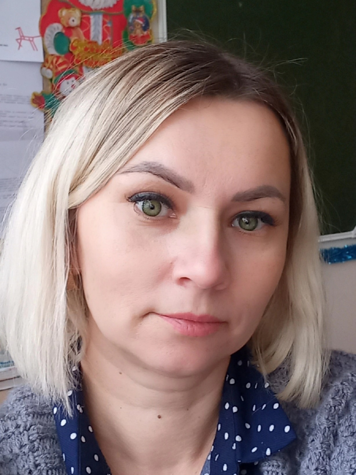 Тарканина Юлия Михайловна.