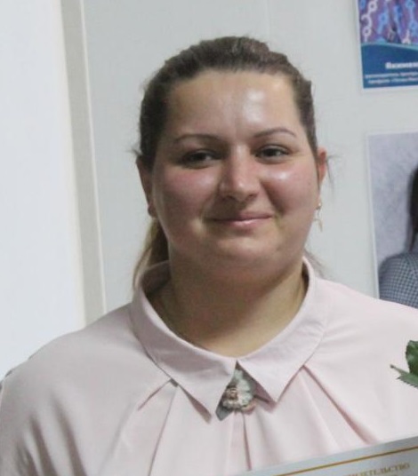 Астафурова Елена Евгеньевна.